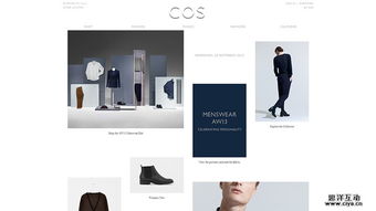 超個性！30個引人入勝的產(chǎn)品展示網(wǎng)頁設(shè)計助力軟件開發(fā)