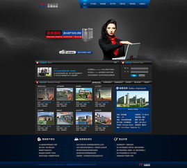 凱娜設(shè)計 打造精品企業(yè)官網(wǎng)，引領(lǐng)網(wǎng)站設(shè)計新風(fēng)尚