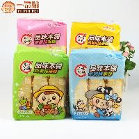 福建 水果價格 型號 圖片