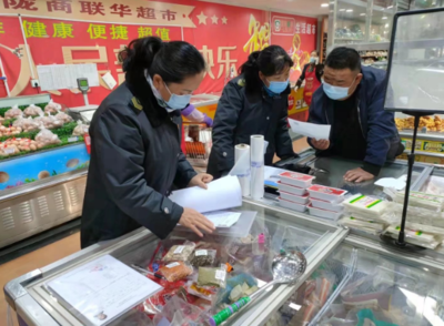 讓市民放心&ldquo;宵&rdquo;費!甘肅省玉門市市場監管局開展元宵節前專項檢查