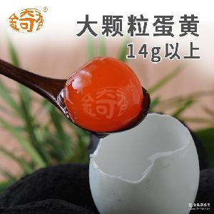 14g 14g價格 報價 14g品牌廠家