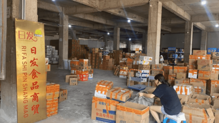 管家婆WMS配送數據看板,業(yè)務進度全程把控