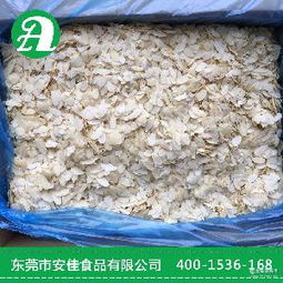 廣東 杏價格 型號 圖片