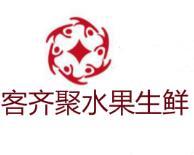 中國(guó)生鮮水果黃頁(yè) 名錄 中國(guó)生鮮水果公司 廠家 八方資源網(wǎng)生鮮水果黃頁(yè)