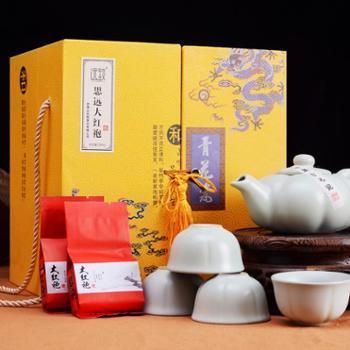 武夷山市上錦投資開發-善融商務個人商城專營零售預包裝食品兼散裝食品(含茶葉),茶具、工藝品銷售