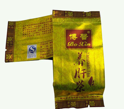 博馨 養(yǎng)肝茶 護(hù)肝茶 秋季禮盒 養(yǎng)生茶 解酒護(hù)肝 醇香經(jīng)典