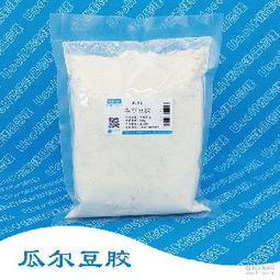 21度價格 型號 圖片