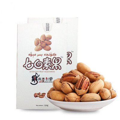 批發(fā)零售:農(nóng)產(chǎn)品、預(yù)包裝食品