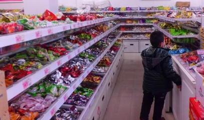 加盟老婆當(dāng)家零食店需要多少錢?僅需9.835萬(wàn)