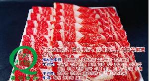 批發(fā)牛小排價(jià)格 型號 圖片