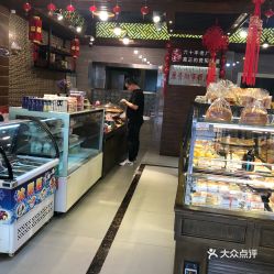 電話,地址,價(jià)格,營業(yè)時(shí)間 貴陽美食