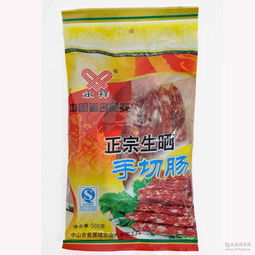 廣式臘腸廠家 批發(fā)商 價(jià)格表