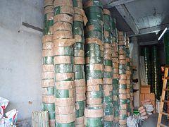 泉州石材包裝材料 德興排名 專業(yè)的廠家供應 質量保證,泉州石材包裝材料 德興排名 專業(yè)的廠家供應 質量保證生產廠家,泉州石材包裝材料 德興排名 專業(yè)的廠家供應