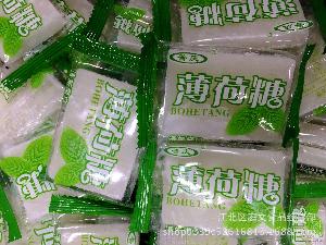 清新爽口價格 型號 圖片