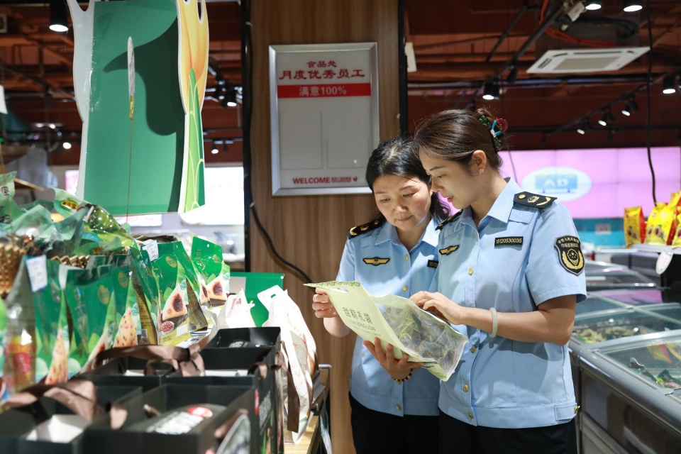 郯城縣市場監(jiān)督管理局開展端午節(jié)食品流通專項檢查行動