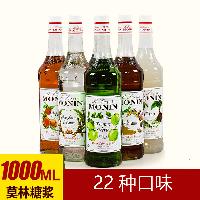 咖啡原來(lái) 咖啡原來(lái)價(jià)格 報(bào)價(jià) 咖啡原來(lái)品牌廠家