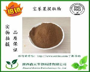 新樂(lè)源價(jià)格 型號(hào) 圖片