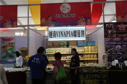 美食之后，尚缺一味？預(yù)包裝食品批發(fā)零售專區(qū)，讓味蕾與便利兼得