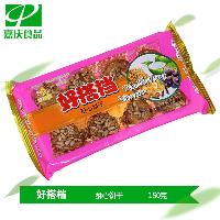 品味奢享，臻選品質(zhì)——高檔餅干市場(chǎng)探析與采購(gòu)指南